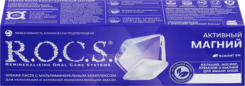 Зубная паста R.O.C.S. Активный Магний, 94г, детальное фото