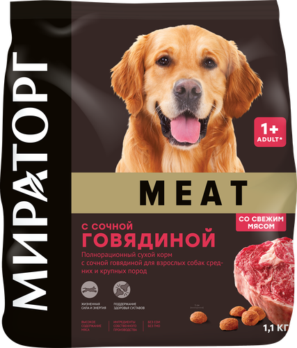 Корм сухой для взрослых собак WINNER Meat с сочной говядиной, для средних и крупных пород, 1,1кг, изображение