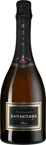 Вино игристое БАЛАКЛАВА Российское Пино Нуар Крым розовое брют, 0.75л, фотография