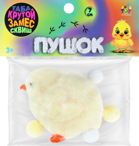 Игрушка 1TOY Крутой замес, 7x5см, в ассортименте, фото