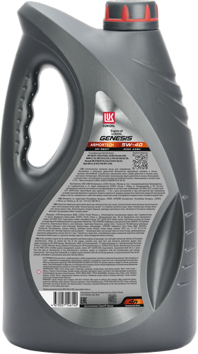 Масло моторное GENESIS Armortech 5W-40 Арт. 3148675, 4л, крупный план