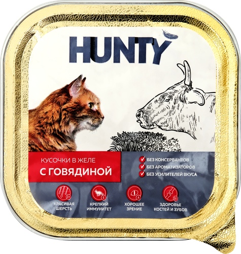 Корм консервированный для взрослых кошек HUNTY с говядиной, кусочки в желе, 100г, картинка