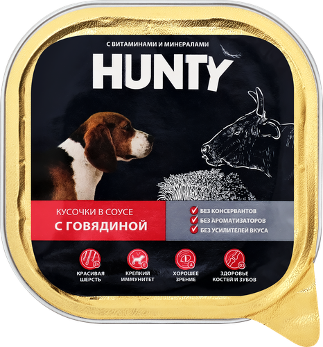 Корм консервированный для взрослых собак HUNTY кусочки в соусе с говядиной, 300г, крупный план