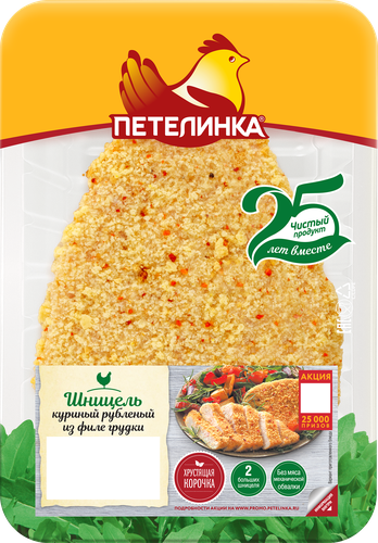 Шницель куриный ПЕТЕЛИНКА, 300г, детальное фото