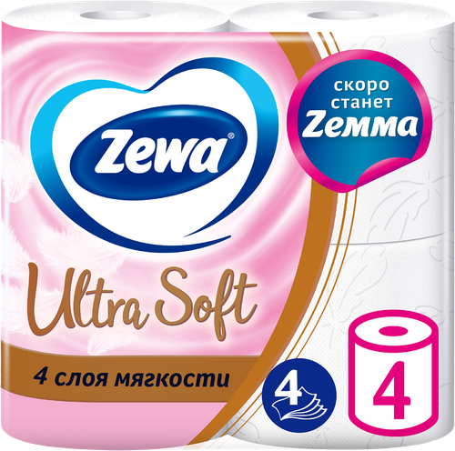 Бумага туалетная ZEWA Ultra Soft 4-слоя, 4шт, фото