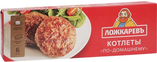 Котлеты ЛОЖКАРЕВЪ По-домашнему, 400г, детальное фото