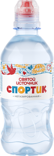 Вода детская СВЯТОЙ ИСТОЧНИК Спортик негазированная, 0.33л, изображение