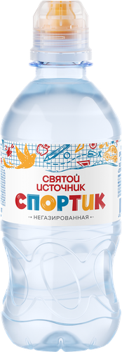 Вода детская СВЯТОЙ ИСТОЧНИК Спортик негазированная, 0.33л, фотография