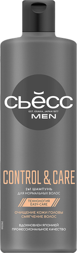 Шампунь для нормальных волос мужской СЬĔСС Men Control&Care 2в1, 450мл, крупный план