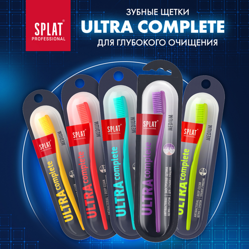 Зубная щетка SPLAT Professional Ultra Complete Medium, средней жесткости, изображение