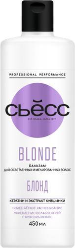 Бальзам для осветленных и мелированных волос СЬĔСС Blonde, 450мл, фото