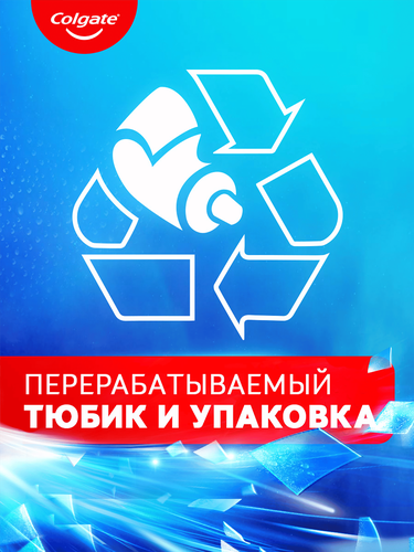 Зубная паста COLGATE Макс Фреш Взрывная мята с освежающими кристаллами для свежего дыхания и защиты от кариеса, 100мл, крупный план