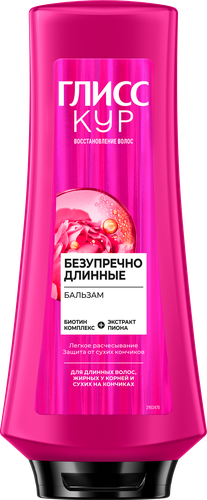 Бальзам для волос ГЛИСС КУР Безупречно длинные, 360мл, детальное фото