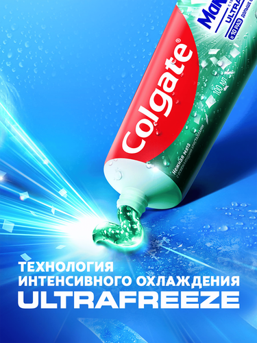 Зубная паста COLGATE Макс Фреш Нежная мята с освежающими кристаллами для свежего дыхания и защиты от кариеса, 100мл, крупный план