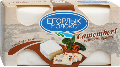 Сыр ЕГОРЛЫК МОЛОКО Камамбер c грецким орехом 50%, без змж, 125г, фото