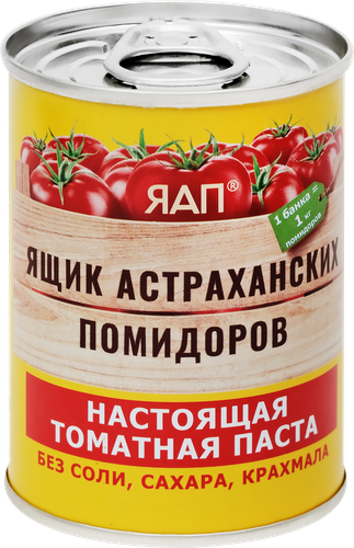 Паста томатная GREEN RAY Ящик Астраханских помидоров, 140г, фотография