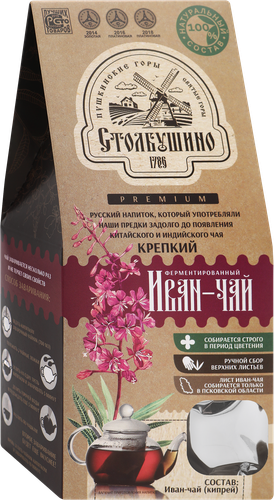 Иван-чай СТОЛБУШИНСКИЙ ПРОДУКТ листовой, 60г, фотография