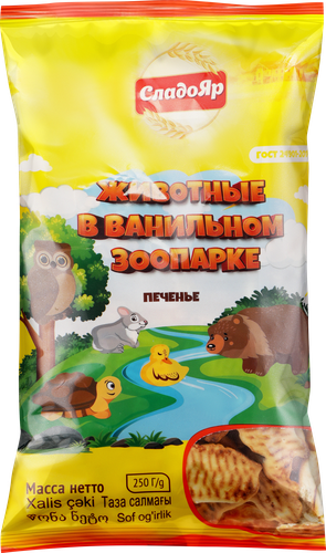 Печенье СЛАДОЯР Животные&nbsp;в&nbsp;ванильном&nbsp;зоопарке, 250г, детальное фото
