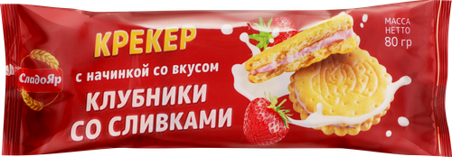 Печенье СЛАДОЯР с&nbsp;начинкой со&nbsp;вкусом&nbsp;клубники&nbsp;со&nbsp;сливками, 80г, фото