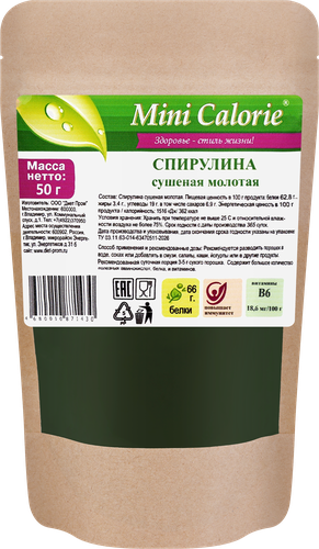 Спирулина сушеная MINI CALORIE молотая, 50г, фото