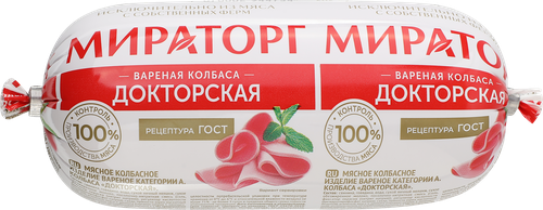 Колбаса вареная МИРАТОРГ Докторская, 470г, вид