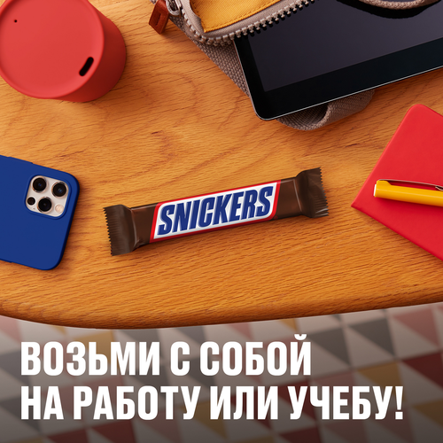 Батончик шоколадный SNICKERS, 20г, изображение
