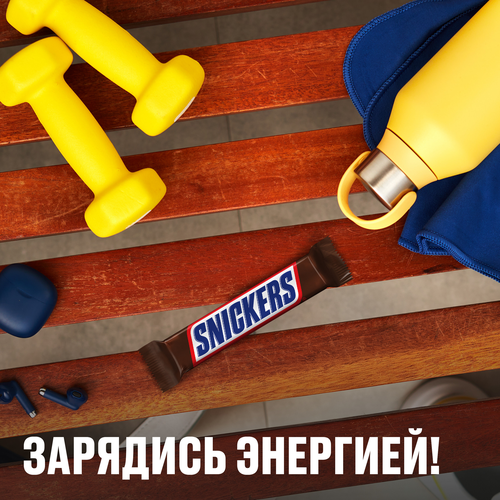 Батончик шоколадный SNICKERS, 20г, фотография