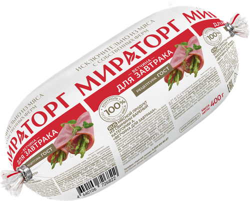 Ветчина МИРАТОРГ Для завтрака, 400г, детальное фото