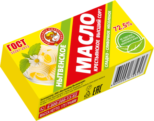 Масло сливочное МЗ НЫТВЕНСКИЙ Крестьянское 72,5%, без змж, 175г, фотография