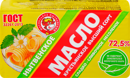 Масло сливочное МЗ НЫТВЕНСКИЙ Крестьянское 72,5%, без змж, 175г, изображение