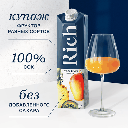 Сок RICH Мультифрукт, 1л, фотография