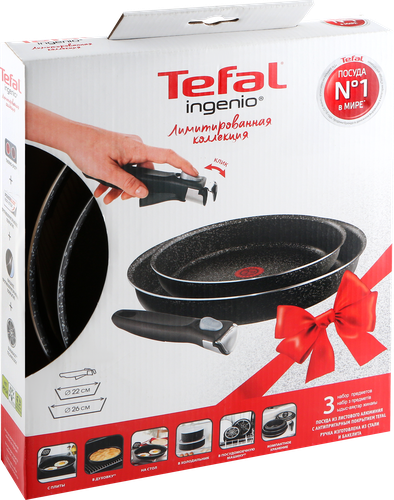 Набор посуды TEFAL Ingenio 3 предмета: сковорода 22см, сковорода 26см, съемная ручка, фото