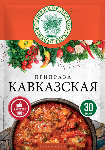 Приправа ВОЛШЕБНОЕ ДЕРЕВО Кавказская, 30г, картинка