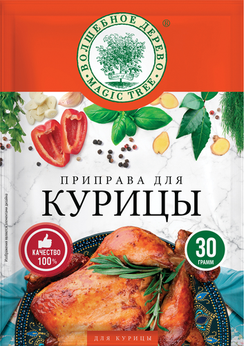 Приправа для курицы ВОЛШЕБНОЕ ДЕРЕВО, 30г, крупный план