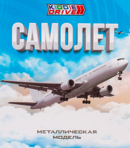 Игрушка KiddieDrive Самолет 18,5см, со звуковыми и световыми эффектами, Арт. 91016, фото