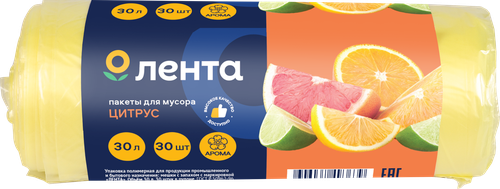 Пакеты для мусора ЛЕНТА Арома 30л, в ассортименте, 30шт, детальное фото
