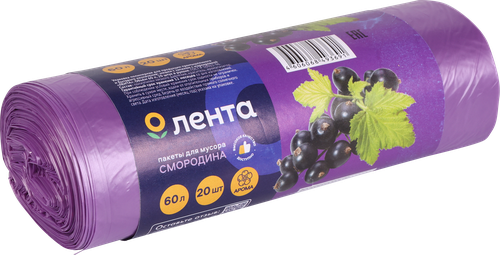 Пакеты для мусора ЛЕНТА Арома 60л, 20шт, фотография