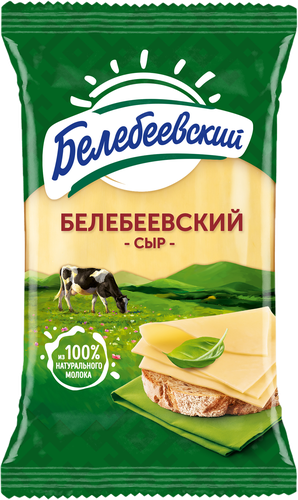 Сыр БЕЛЕБЕЕВСКИЙ 45%, без змж, 190г, детальное фото
