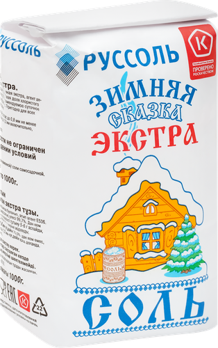 Соль РУССОЛЬ Зимняя Сказка, Экстра, 1кг, детальное фото