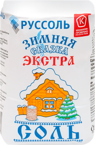 Соль РУССОЛЬ Зимняя Сказка, Экстра, 1кг, картинка