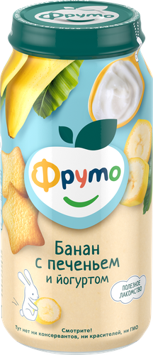 Пюре фруктовое ФРУТОНЯНЯ Банан, йогурт, печенье, с 6 месяцев, 250г, детальное фото