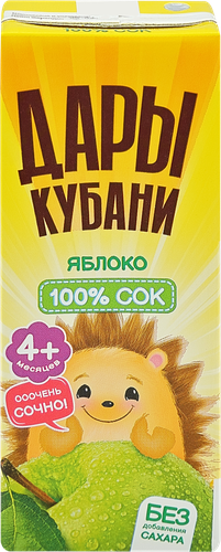 Сок ДАРЫ КУБАНИ Яблоко осветленный, с 4 месяцев, 200мл, изображение