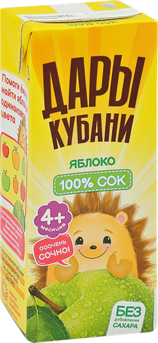 Сок ДАРЫ КУБАНИ Яблоко осветленный, с 4 месяцев, 200мл, изображение