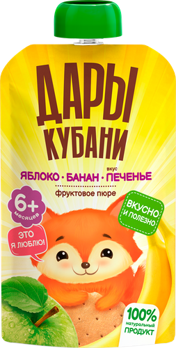 Пюре фруктовое ДАРЫ КУБАНИ Яблоко, банан, печенье, с 6 месяцев, 90г, фотография