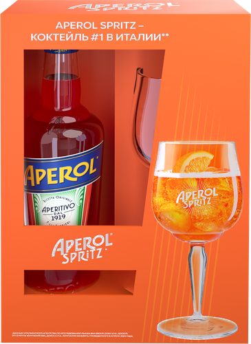 Напиток спиртной APEROL, п/у + 1 бокал, 0.7л