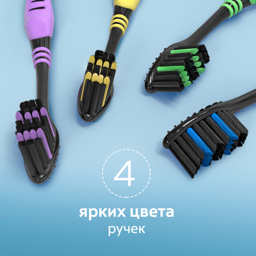 Зубная щетка COLGATE Super Flexi Black, средней жесткости, 4шт, фотография