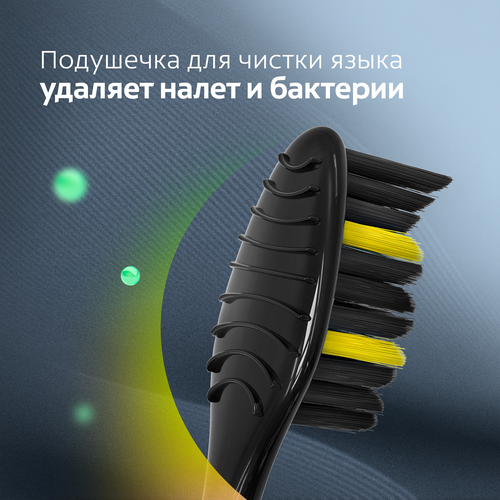 Зубная щетка COLGATE Super Flexi Black, средней жесткости, 4шт, картинка
