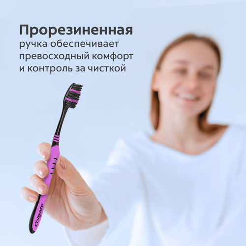 Зубная щетка COLGATE Super Flexi Black, средней жесткости, 4шт, картинка
