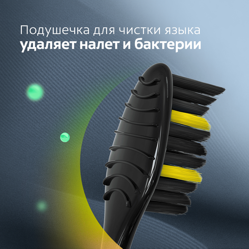 Зубная щетка COLGATE Super Flexi Black, средней жесткости, 4шт, изображение