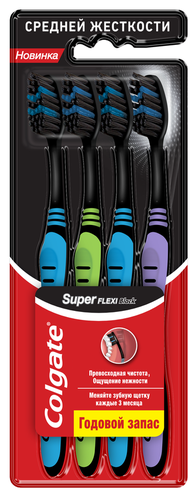 Зубная щетка COLGATE Super Flexi Black, средней жесткости, 4шт, вид